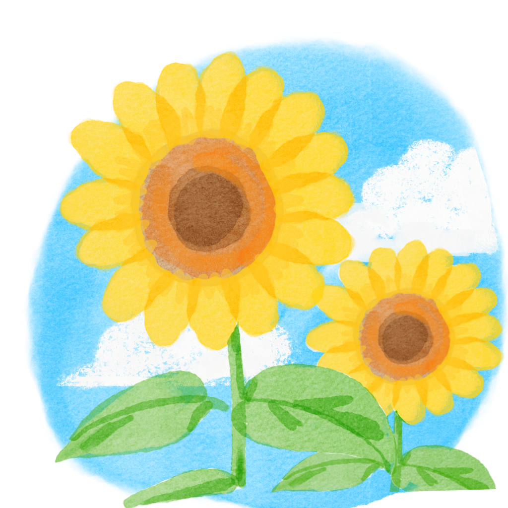 ひまわりのイラスト