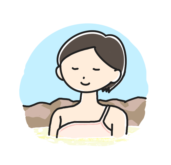 入浴着のイラスト