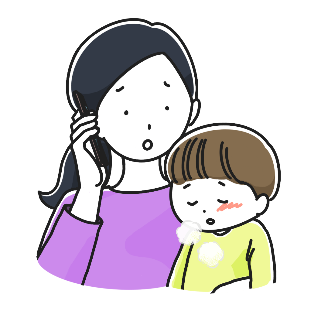受診の相談をする人のイラスト