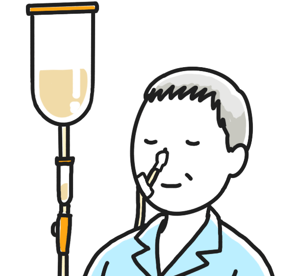 経管栄養のイラスト